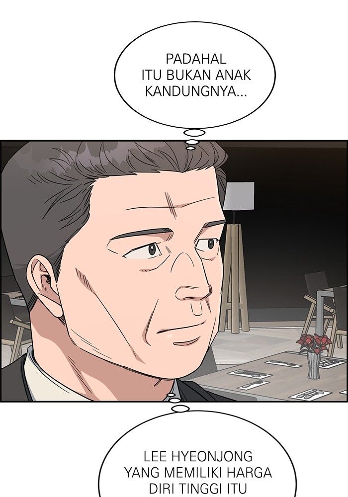 A.I Doctor chapter 109 halaman 58