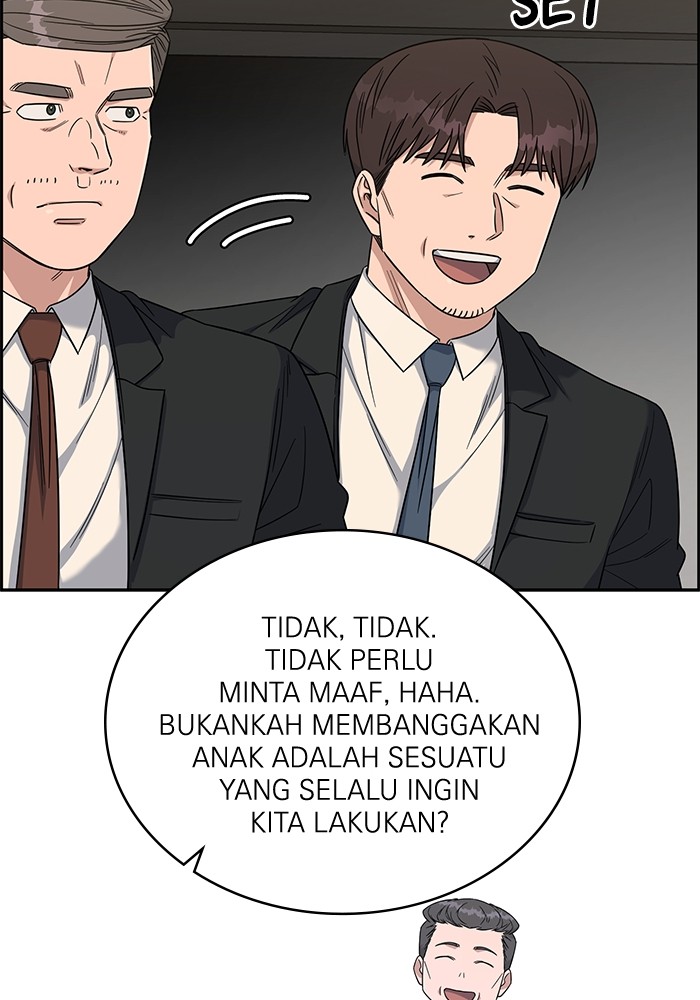 A.I Doctor chapter 109 halaman 60