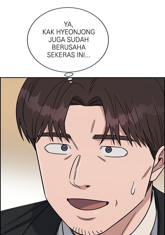A.I Doctor chapter 109 halaman 63