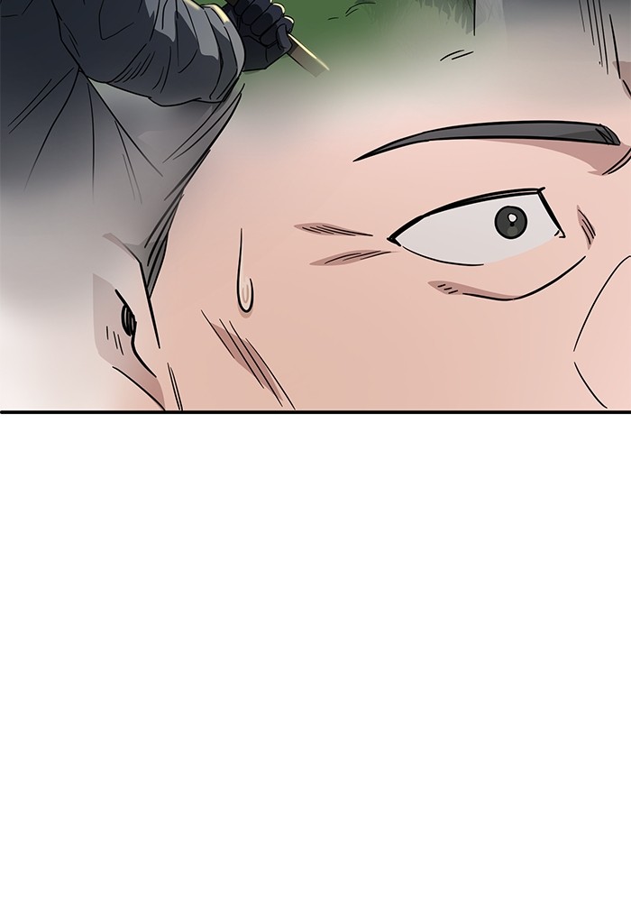 A.I Doctor chapter 109 halaman 72