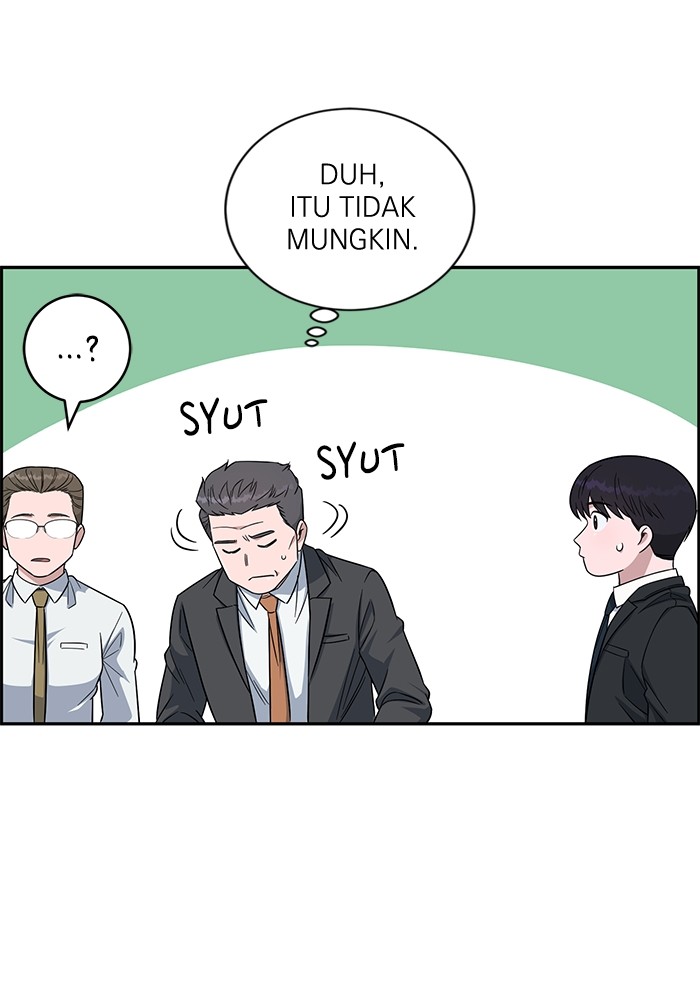 A.I Doctor chapter 109 halaman 73