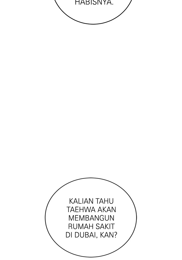 A.I Doctor chapter 109 halaman 81