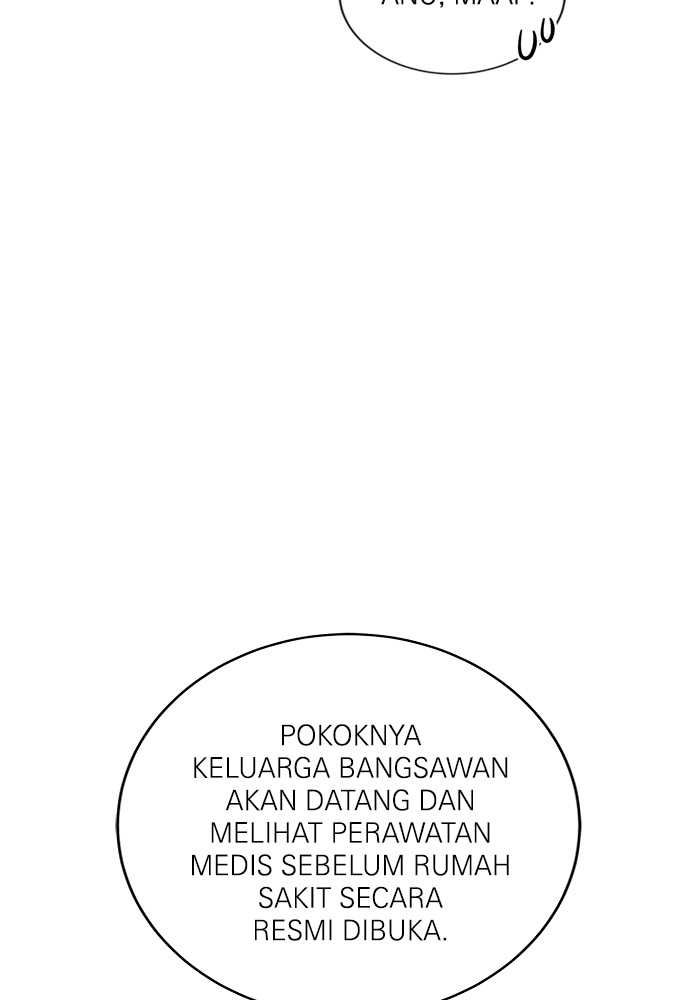 A.I Doctor chapter 109 halaman 84