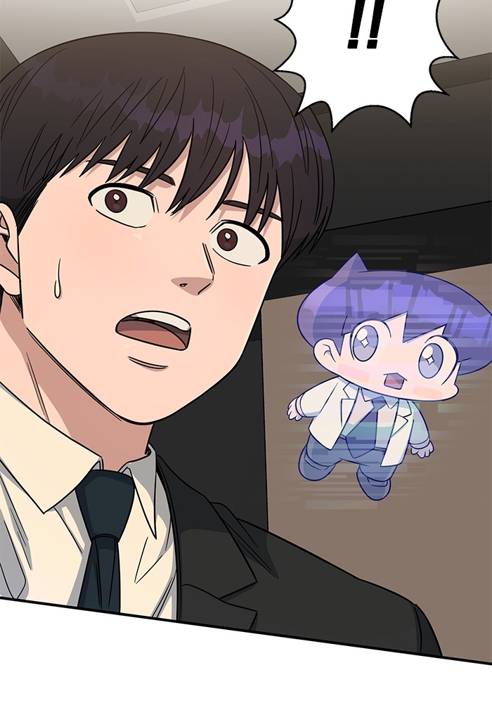 A.I Doctor chapter 109 halaman 87