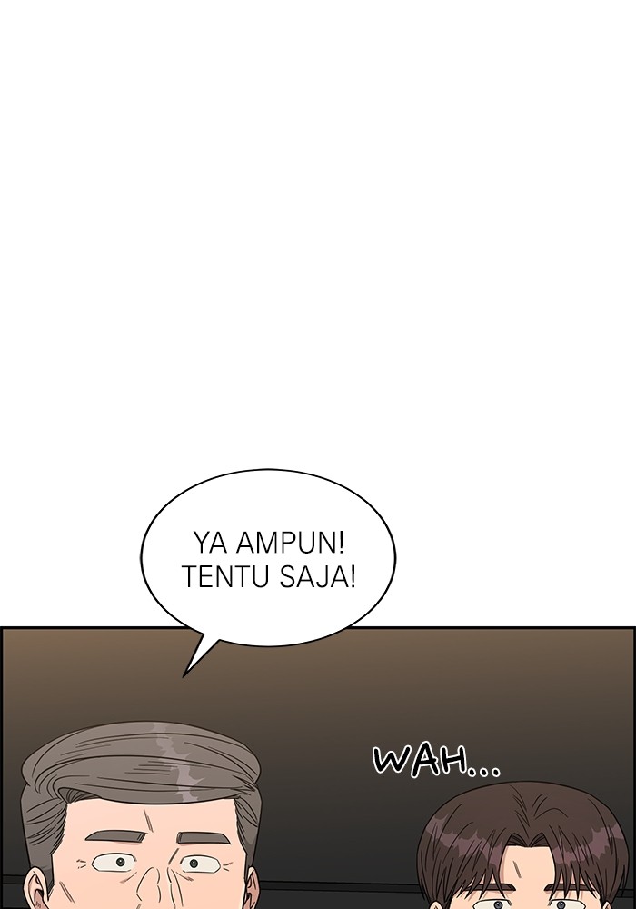 A.I Doctor chapter 109 halaman 88