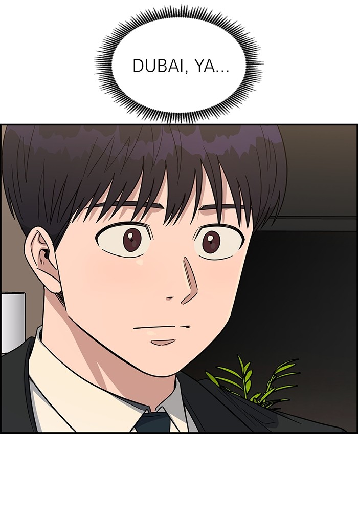 A.I Doctor chapter 109 halaman 90