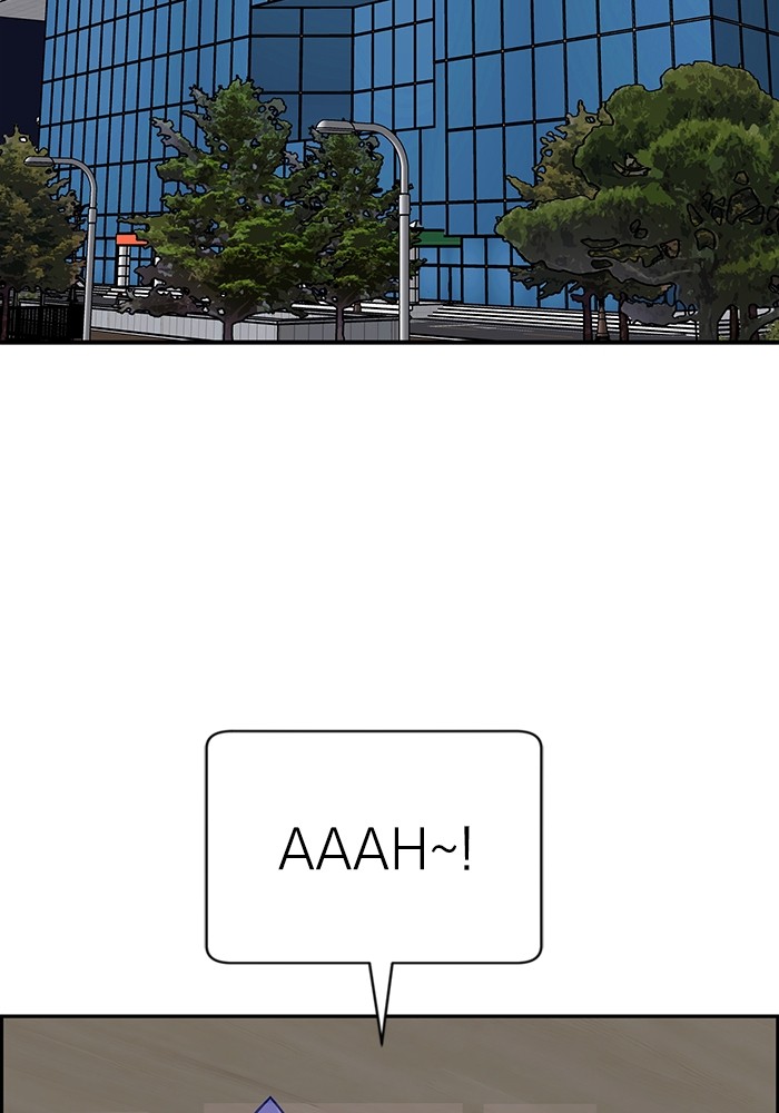 A.I Doctor chapter 109 halaman 93
