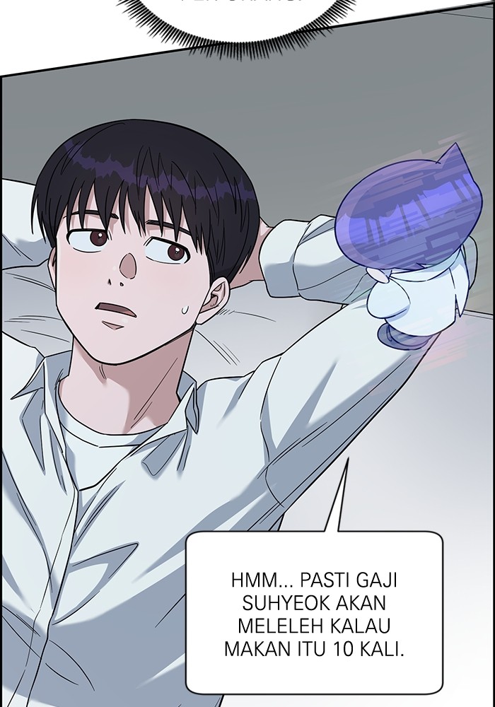 A.I Doctor chapter 109 halaman 98