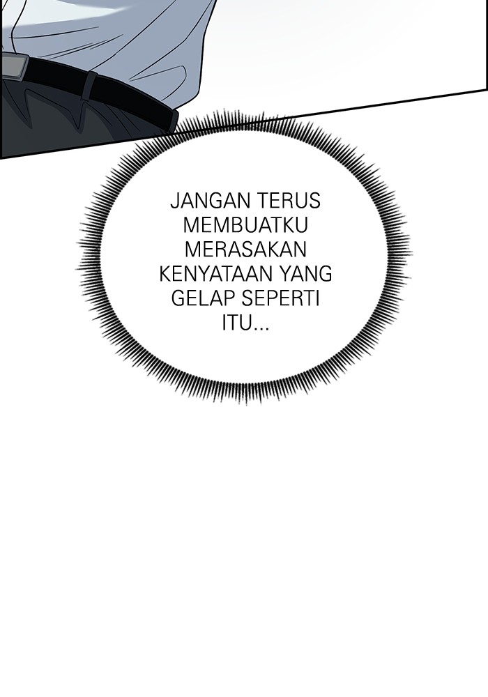 A.I Doctor chapter 109 halaman 99