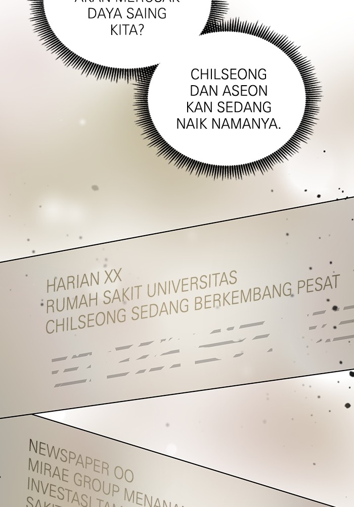 A.I Doctor chapter 109 halaman 107