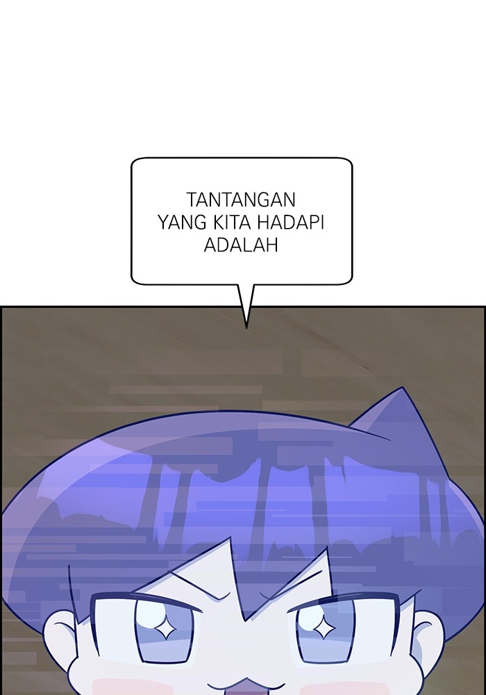 A.I Doctor chapter 109 halaman 109