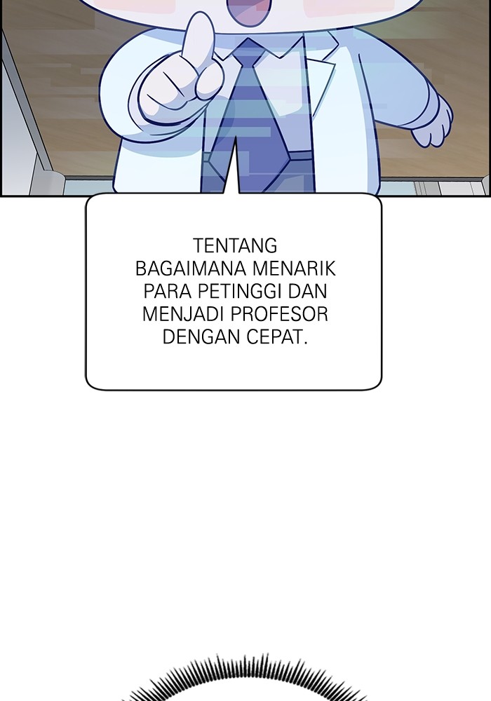 A.I Doctor chapter 109 halaman 110