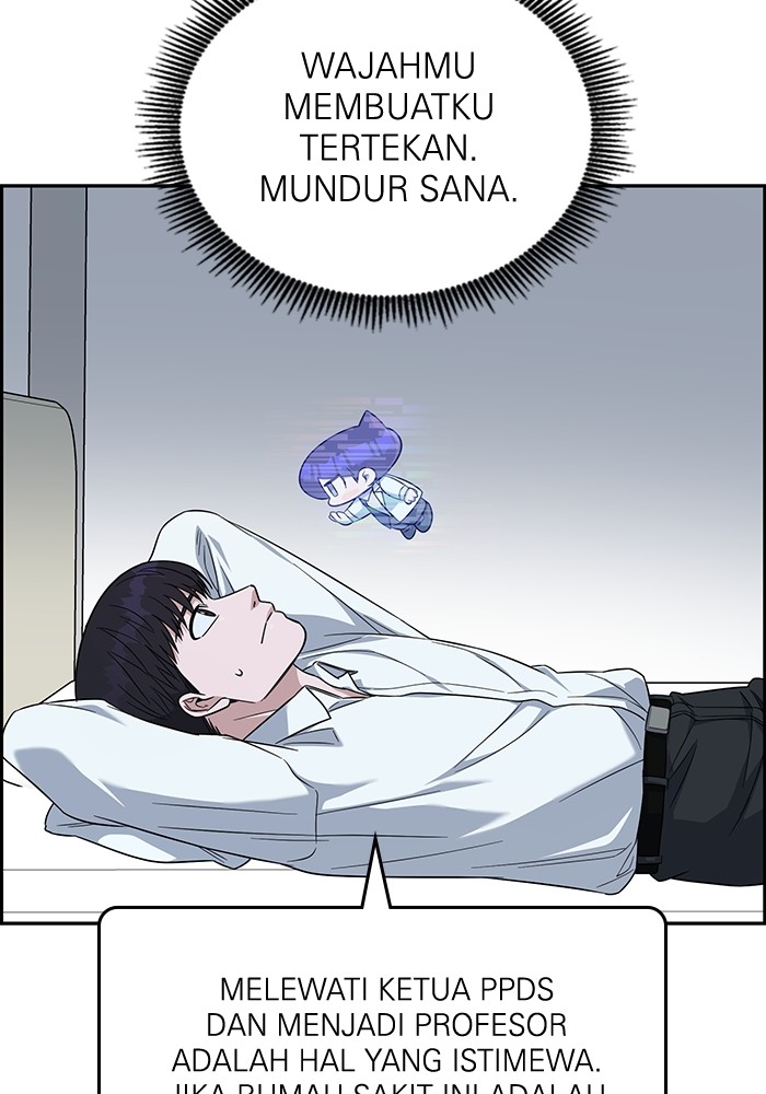 A.I Doctor chapter 109 halaman 111