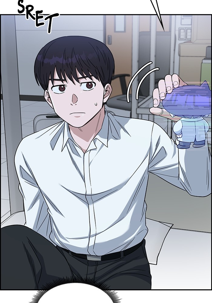A.I Doctor chapter 109 halaman 113