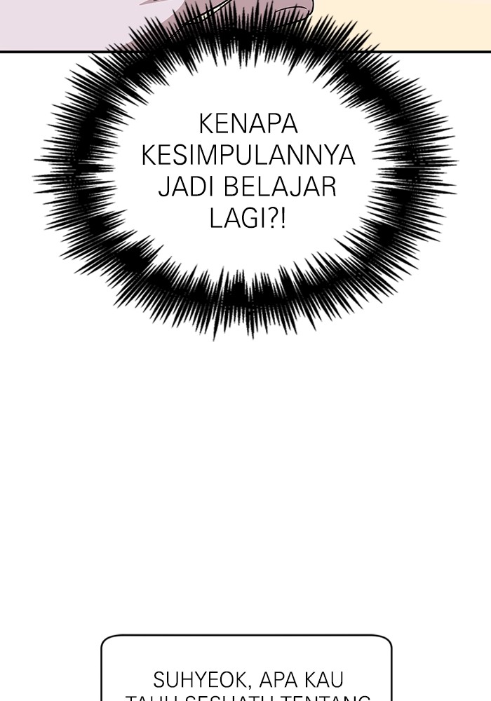 A.I Doctor chapter 109 halaman 116