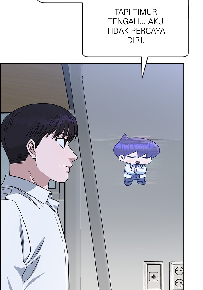 A.I Doctor chapter 109 halaman 122