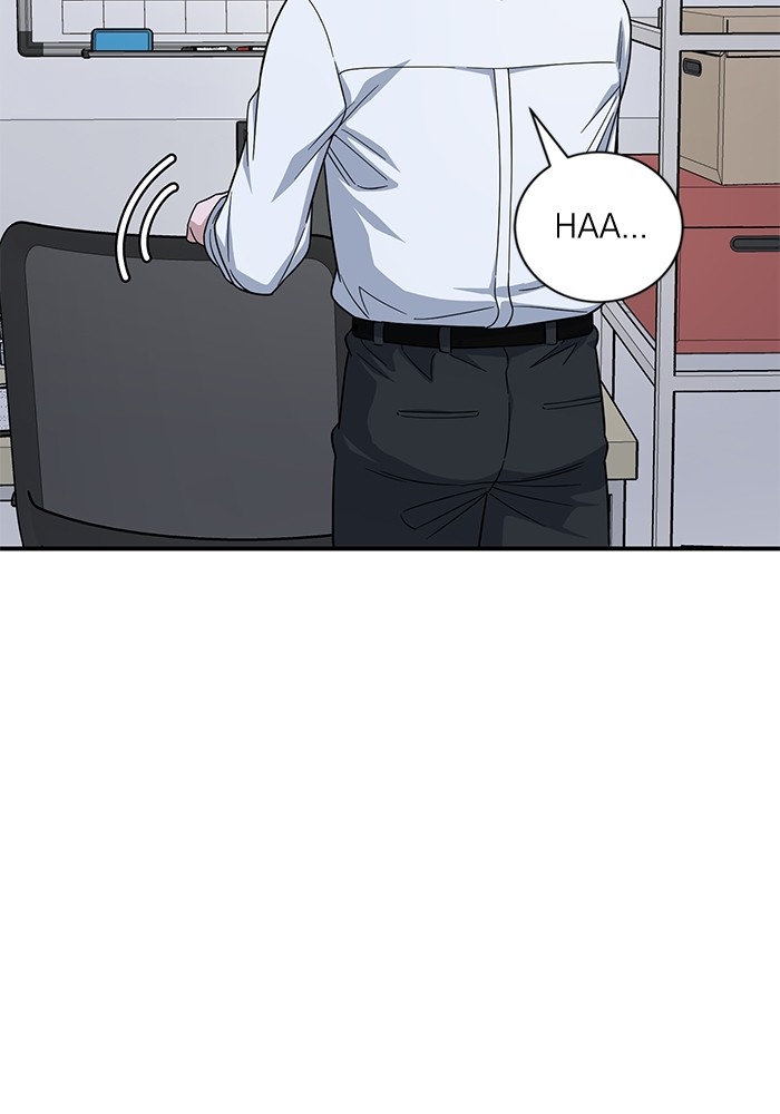 A.I Doctor chapter 109 halaman 126