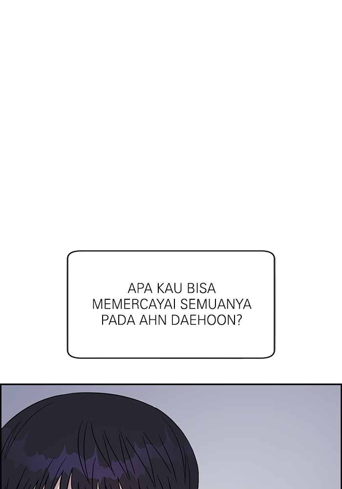 A.I Doctor chapter 109 halaman 129