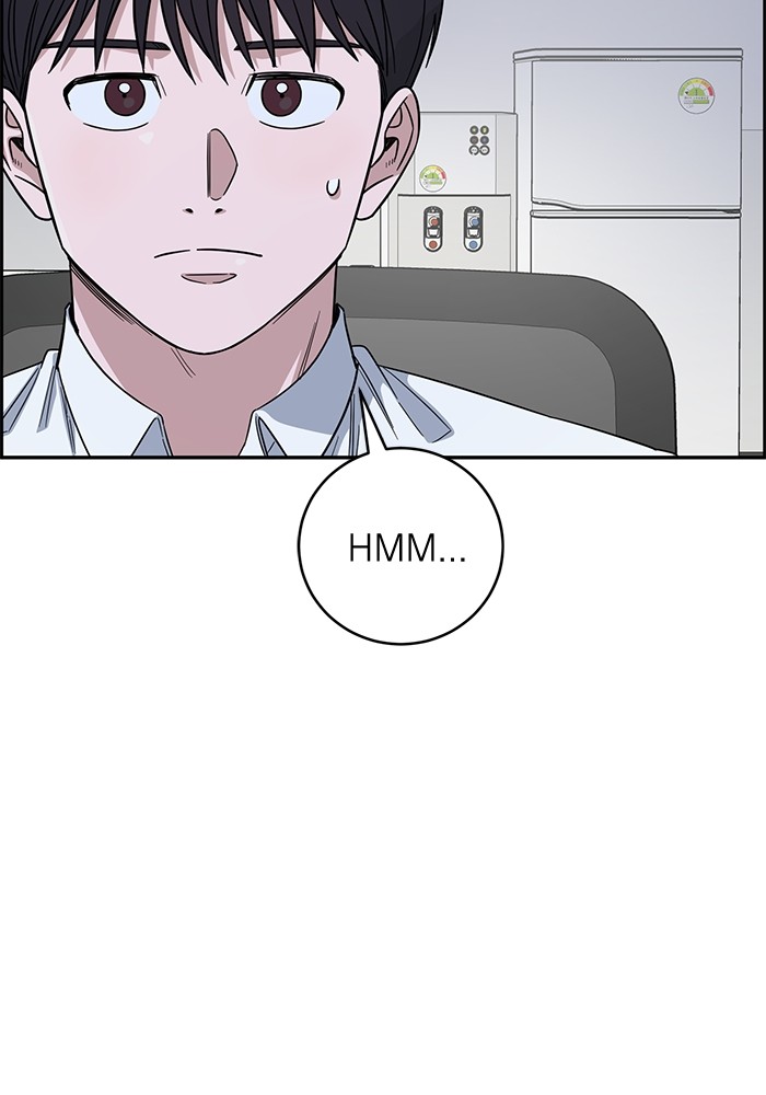 A.I Doctor chapter 109 halaman 130