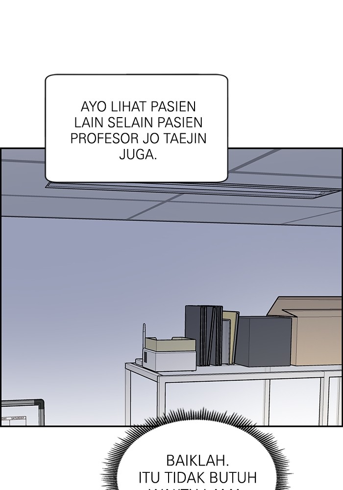 A.I Doctor chapter 109 halaman 131