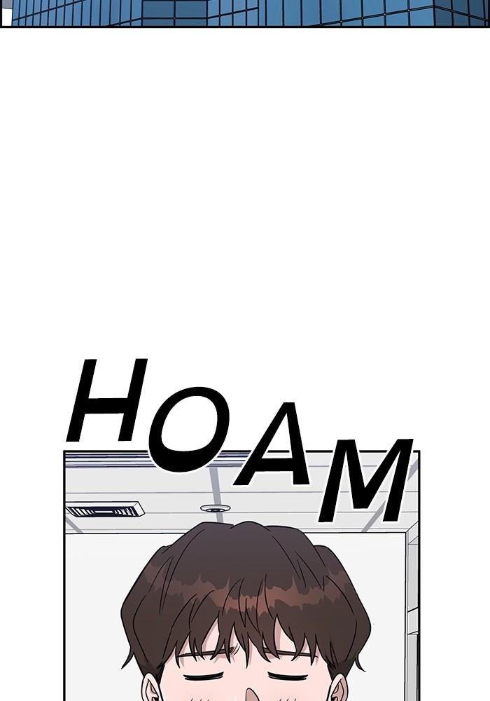 A.I Doctor chapter 109 halaman 137
