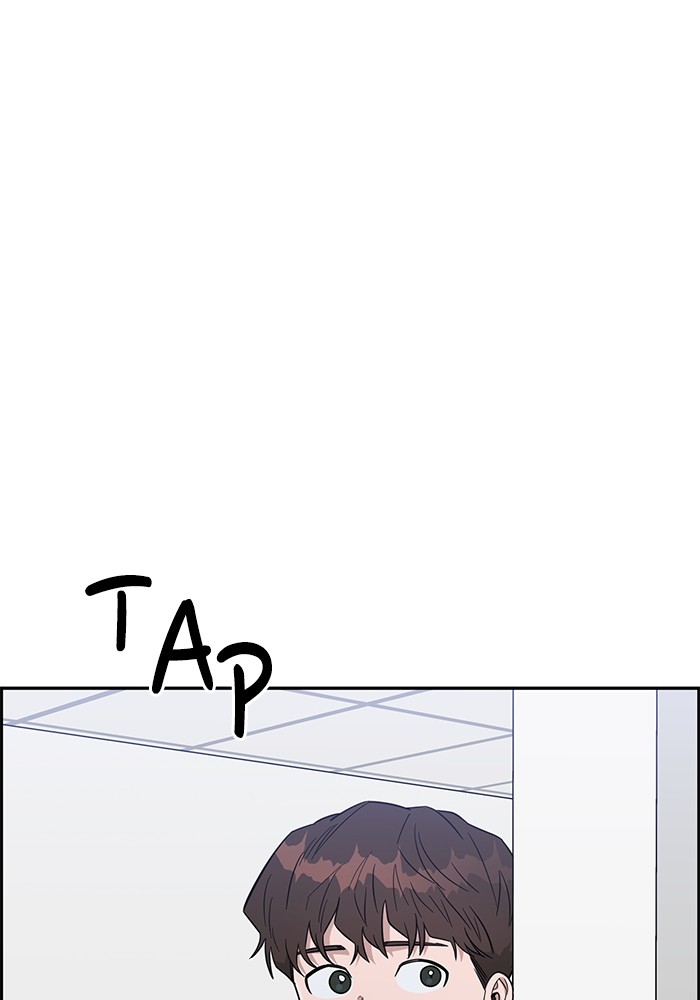 A.I Doctor chapter 109 halaman 141