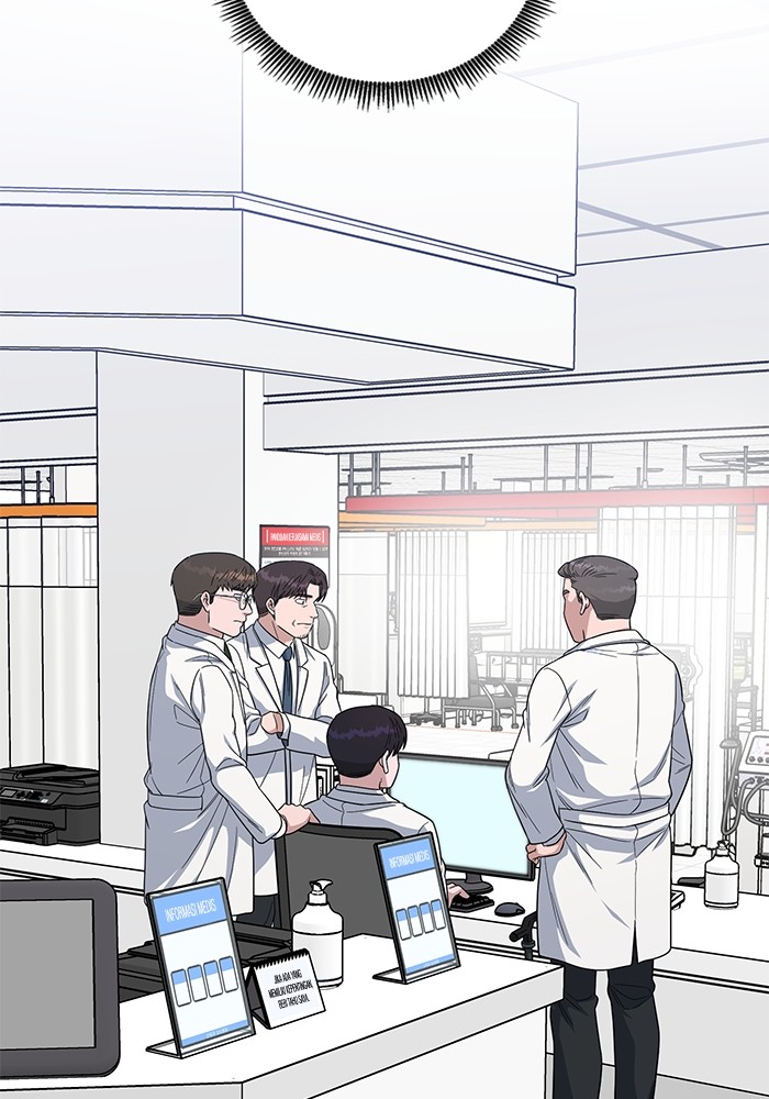 A.I Doctor chapter 109 halaman 143