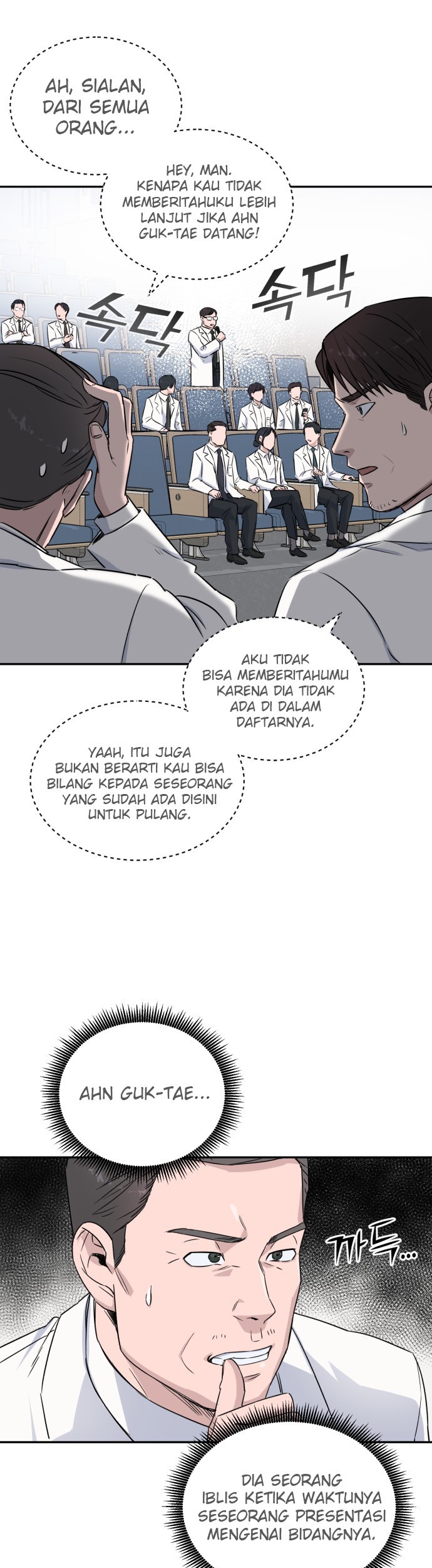 A.I Doctor Bab 11 halaman 4
