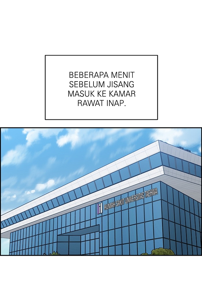 A.I Doctor Bab 110 halaman 2