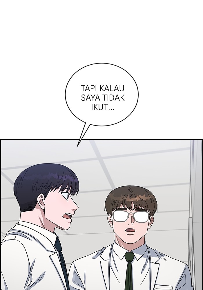 A.I Doctor Bab 110 halaman 9