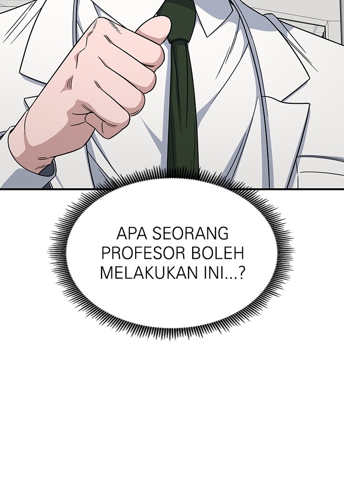 A.I Doctor Bab 110 halaman 12