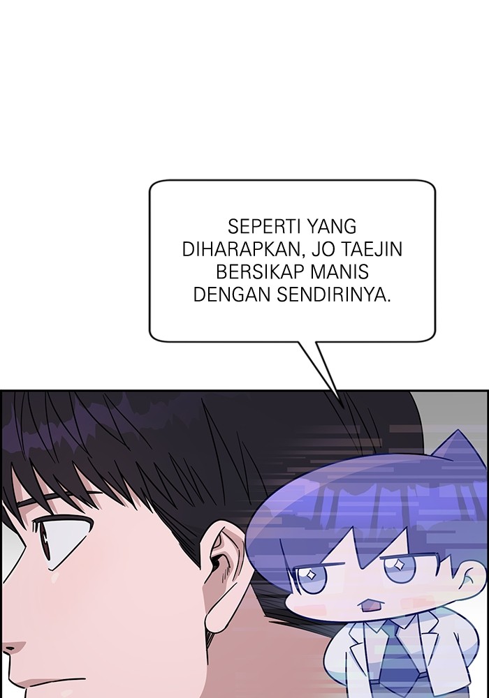 A.I Doctor Bab 110 halaman 13