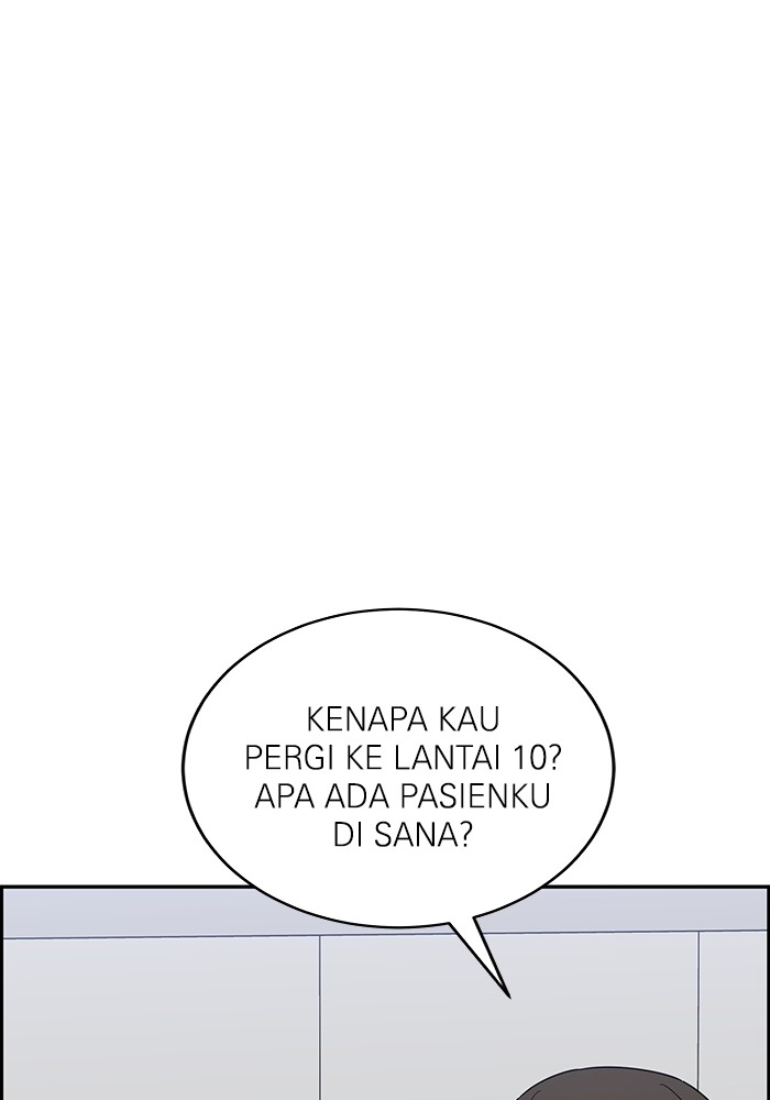 A.I Doctor Bab 110 halaman 17