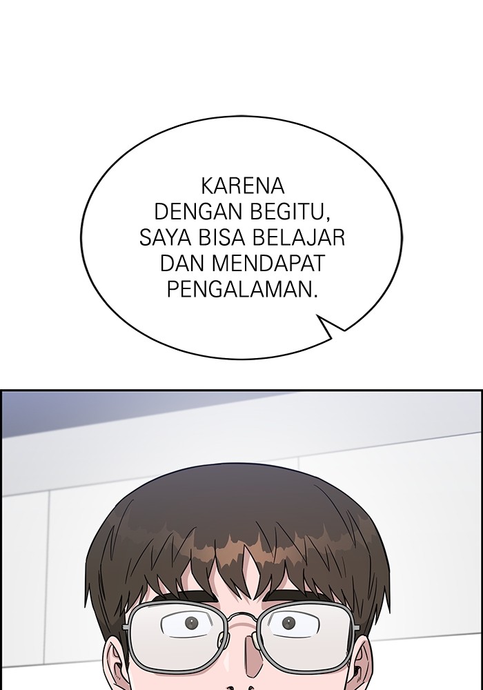 A.I Doctor Bab 110 halaman 21