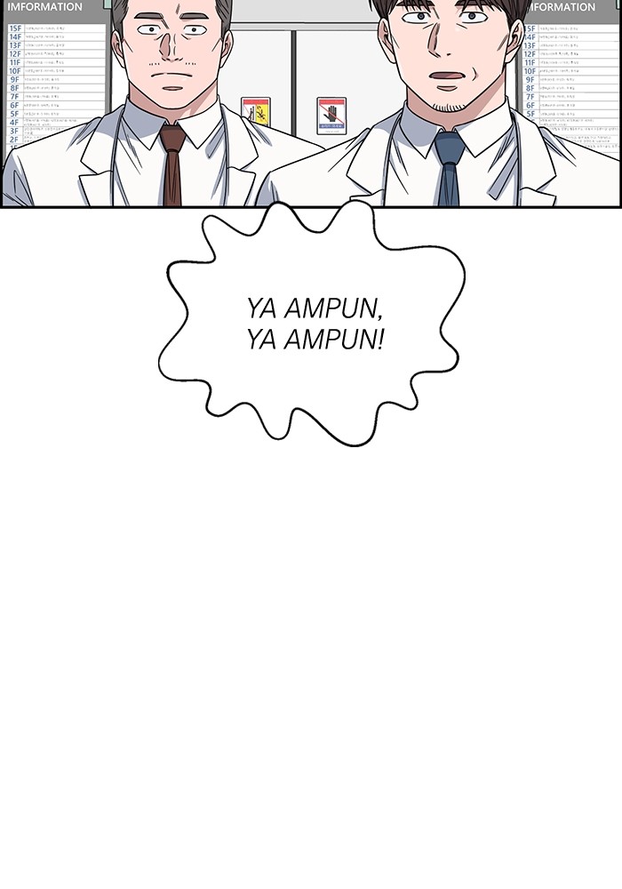 A.I Doctor Bab 110 halaman 24