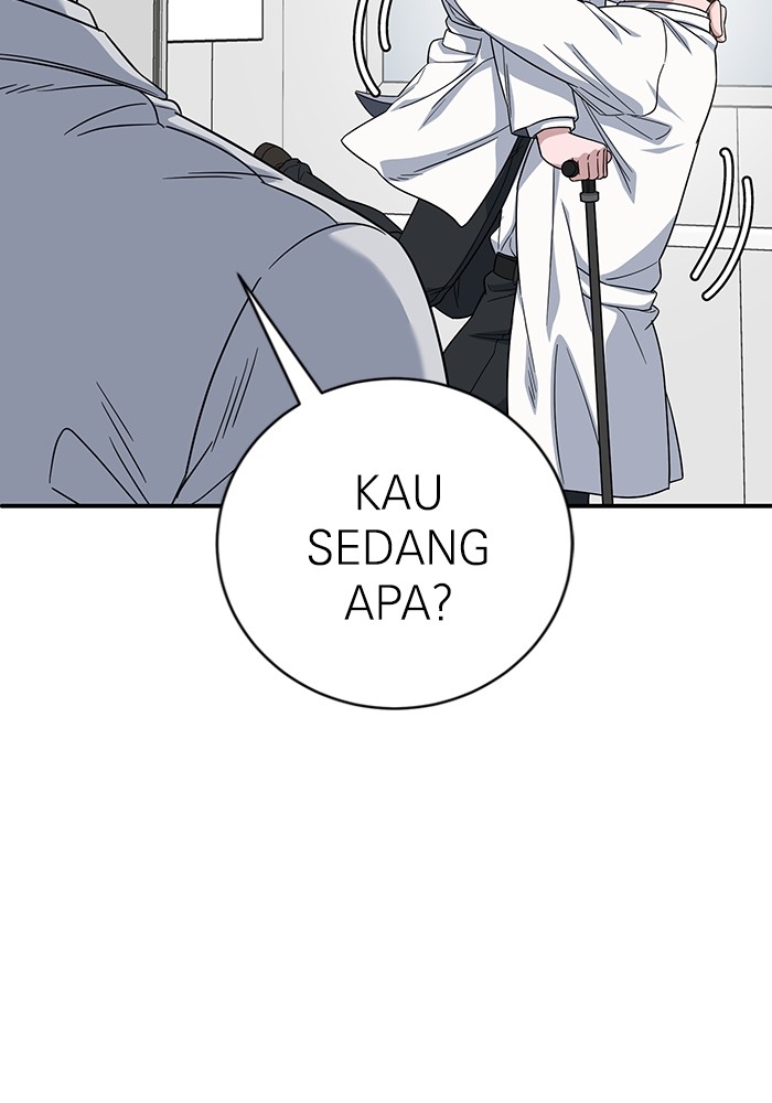A.I Doctor Bab 110 halaman 26