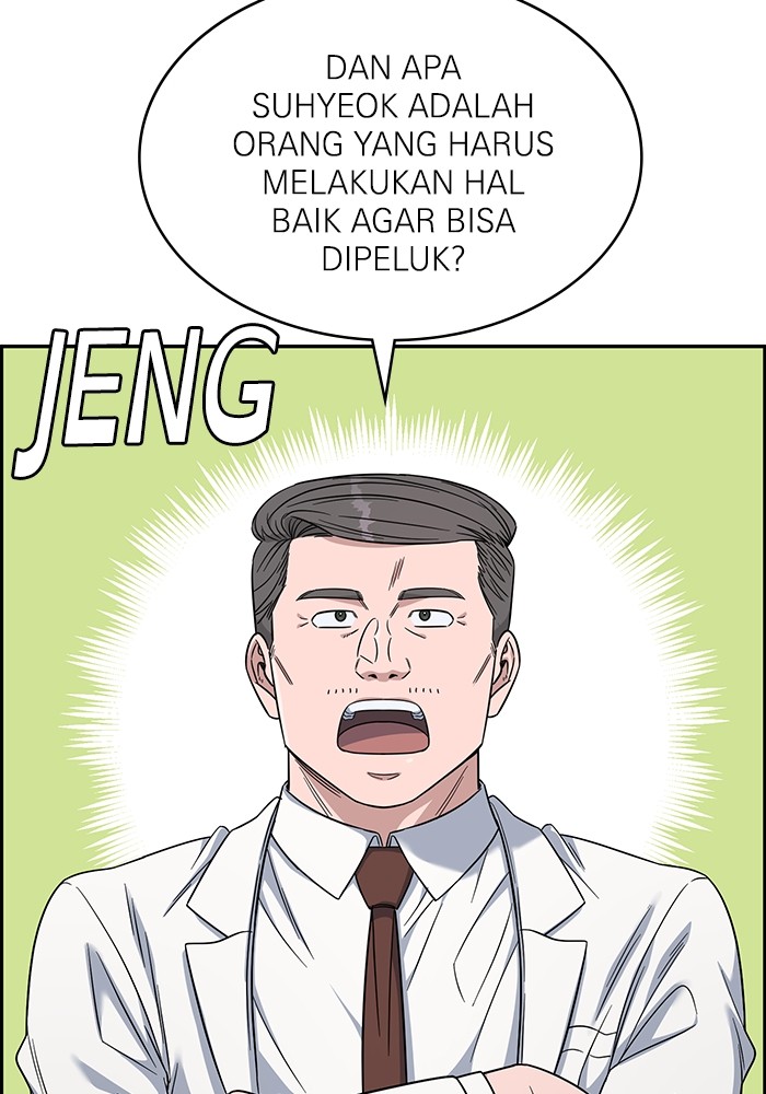 A.I Doctor Bab 110 halaman 29