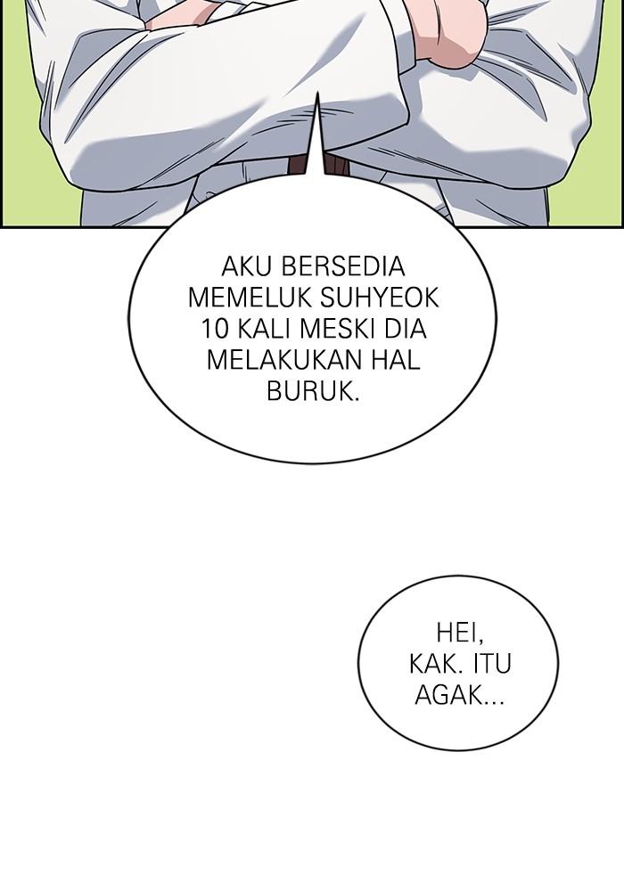 A.I Doctor Bab 110 halaman 30