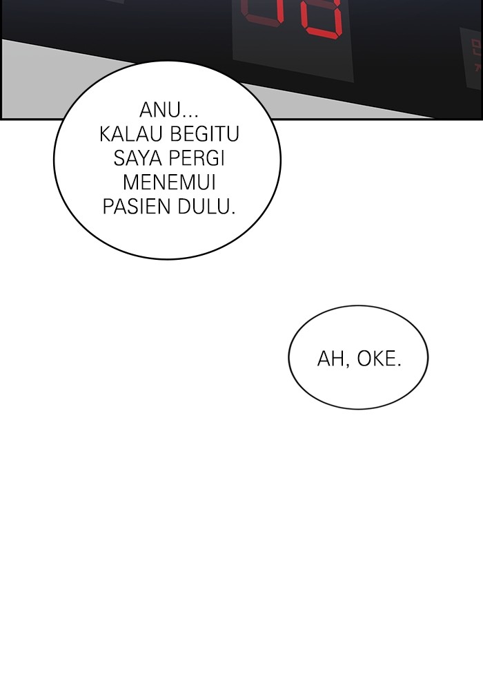 A.I Doctor Bab 110 halaman 32