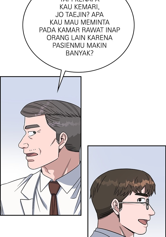 A.I Doctor Bab 110 halaman 41