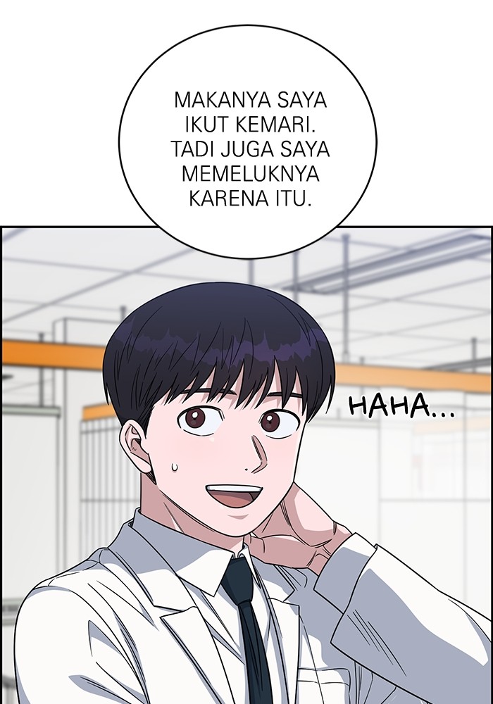 A.I Doctor Bab 110 halaman 43