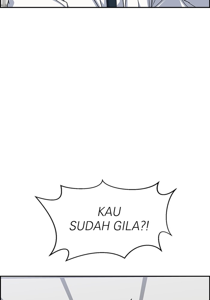 A.I Doctor Bab 110 halaman 44