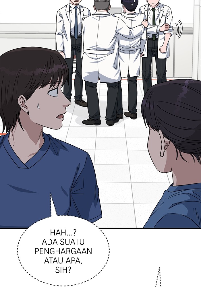 A.I Doctor Bab 110 halaman 47