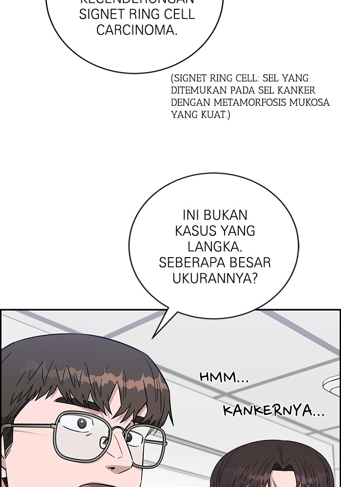 A.I Doctor Bab 110 halaman 56
