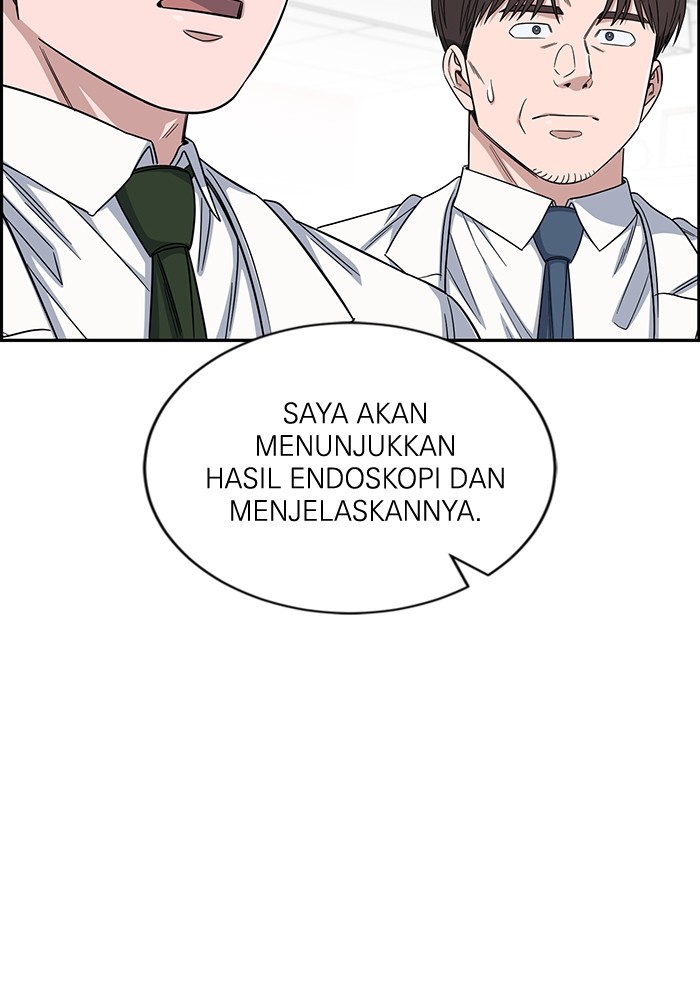 A.I Doctor Bab 110 halaman 57