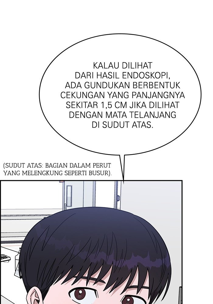 A.I Doctor Bab 110 halaman 58