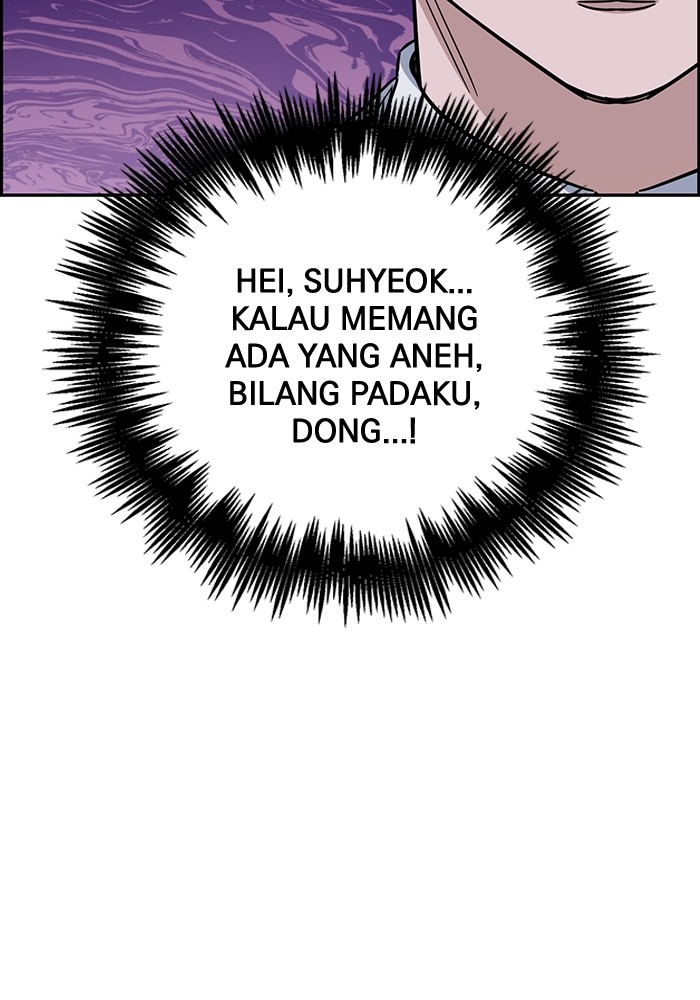 A.I Doctor Bab 110 halaman 67