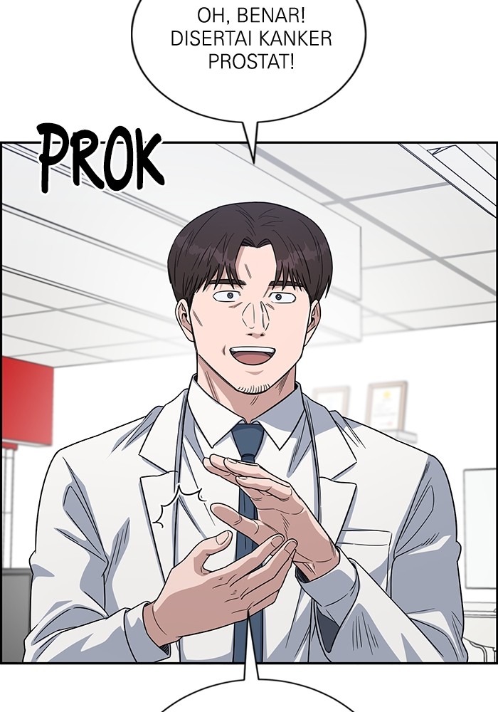 A.I Doctor Bab 110 halaman 70