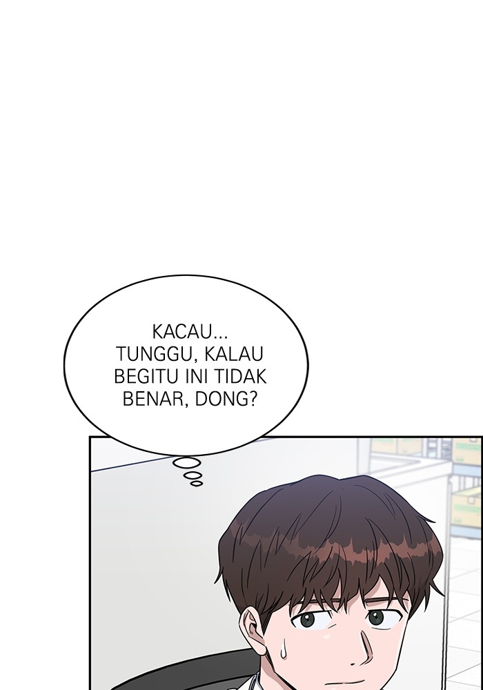 A.I Doctor Bab 110 halaman 78