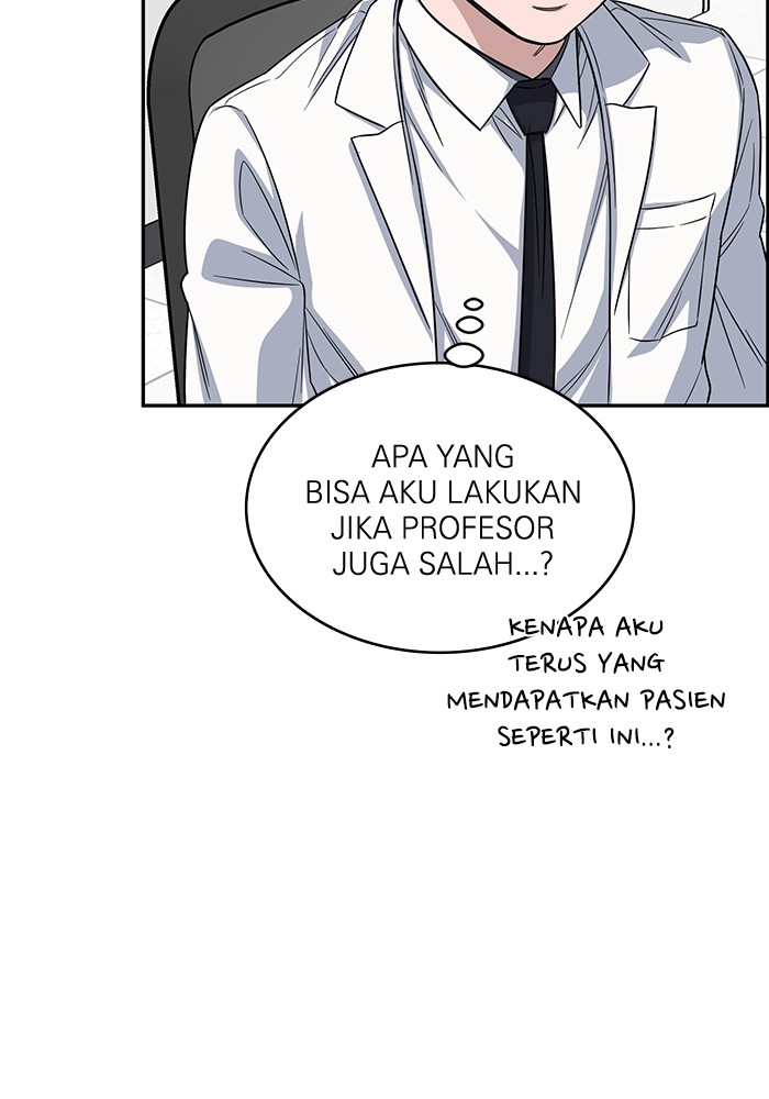 A.I Doctor Bab 110 halaman 79